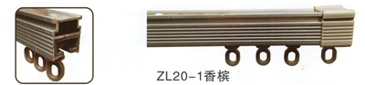 ZL20-1香槟