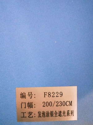 130FFCEE101F735082DCDC19258DA91E