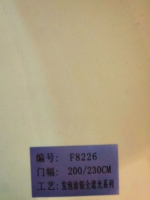 3B517160B505BBD8710FBE2A78A3AC24