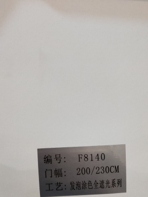 438A65BA4AE245C91CF3144A4B1A5CEB