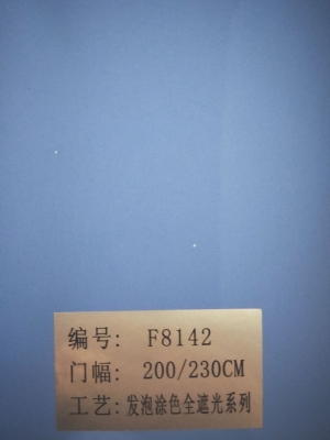 B80850B343C38A5F74EF4C133D79475A