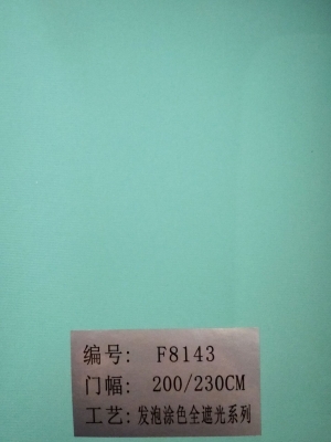 D1BEDAE09134CCCEA6BDB0251B5A3642