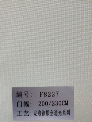 D9051D307D38041048E60500E7D6B07F