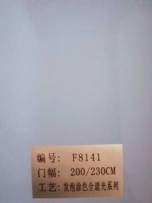 F0A7A14E7891C22813BFA9CD7F71F200