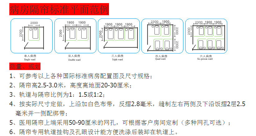 微信图片_20191206131701